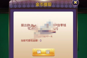 H5百人牛牛无需授权牛牛H5源码独立开源版本源码带数据库