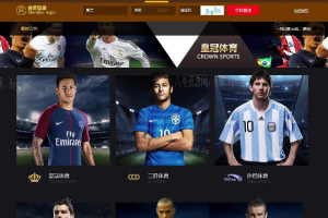 NG娱乐城2.0版带真人视讯+打包45套模板后台切换+手机模板可封装APP+更新到2020年8月