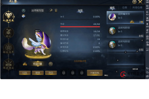 【魔域】热血版特效服务端游戏源码[视频教程+完美后台]