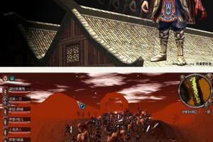 倚天2全套游戏源码资源