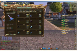 网络游戏【完美世界】游戏源码 完整无错155正式版一键即玩服务端+客户端+GM管理后台+详细教程