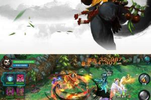 手游私服源码 太极熊猫全套游戏源码