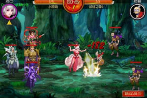 武侠手游倾国倾城全套游戏源码资源