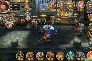 天神传online全套游戏源码