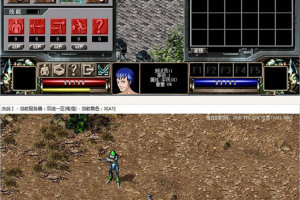 决战online1.0一键端游戏源码