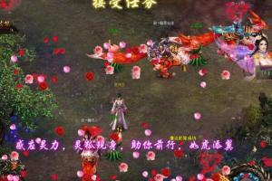 页游暗黑修仙online一键端游戏源码