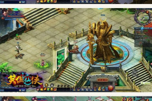 笑傲仙侠online全套游戏源代码