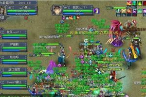 页游源码：斩仙录online游戏源码