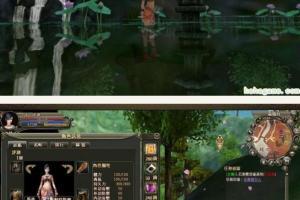 龙online服务端+客户端+GM工具+架设教程 游戏源码