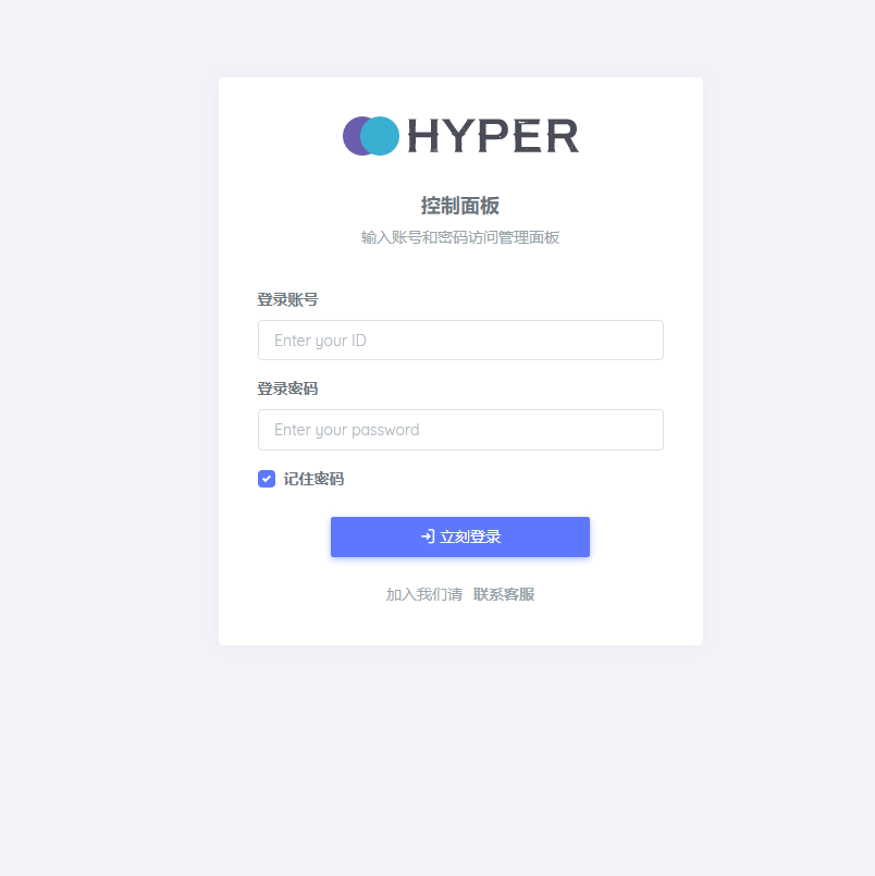 JD京东三网话费直充系统/移动联通电信话费三网直充/三网话费直充系统