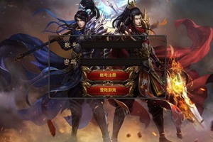 新版称号UI【幽冥传奇】[小白工具+三端+后台+光柱+真彩地图]