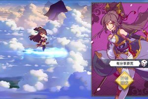 手游 一键安装【蛮荒记:起源】服务端游戏+后台+外网教程