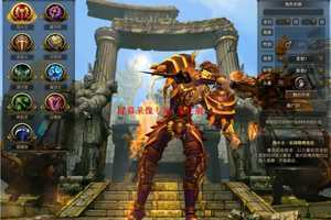 一键安装服务端【神鬼世界】双镜像优化版网游单机