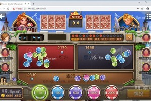 九月最新更新网狐卓越版网页H5娱乐+完整数据+已解除域名限制