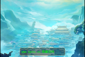 【西游H5】完美商业服务端游戏源码[教程+支持内充+GM后台]