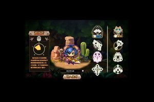 一键安装即玩服务端【猫狗大战】带GM工具+外网教程