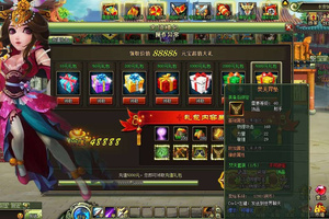 横版闯关类网页游戏【大三国页游服务端】带神兵宝甲副本一键安装游戏客户端[附启动与修改教程]