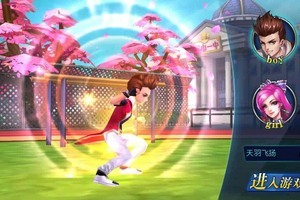 【校花的贴身高手手游】一键安装即玩服务端单机版[带安装教程+GM工具]