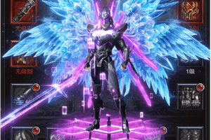 雷霆H5-铁血魔城商业服务端页游+内置后台