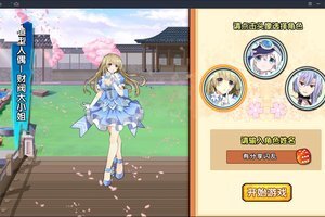 一键安装服务端【闪乱神乐】[GM游戏后台+安卓苹果端附带外网教程]