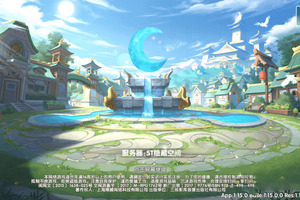 完整服务端【妖灵契】+解密工具+授权物品后台