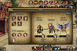 2020.08首发炫酷网页游戏【战将传说OL网单服务端】一键安装即玩游戏客户端