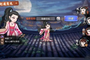 红卡一键【江湖侠客令】服务端+教程+邮件充值后台