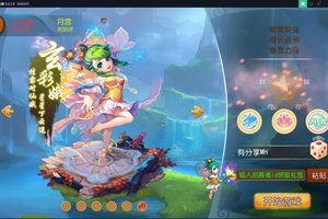 VM一键安装服务端游戏【苍穹西游】+手工外网端+视频教程+外网教程