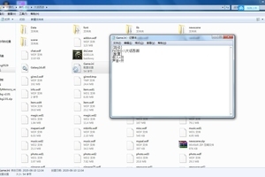 一键安装服务端【掉线西游】最新单机大话西游解压即玩[典藏版工具《更新C++版》]