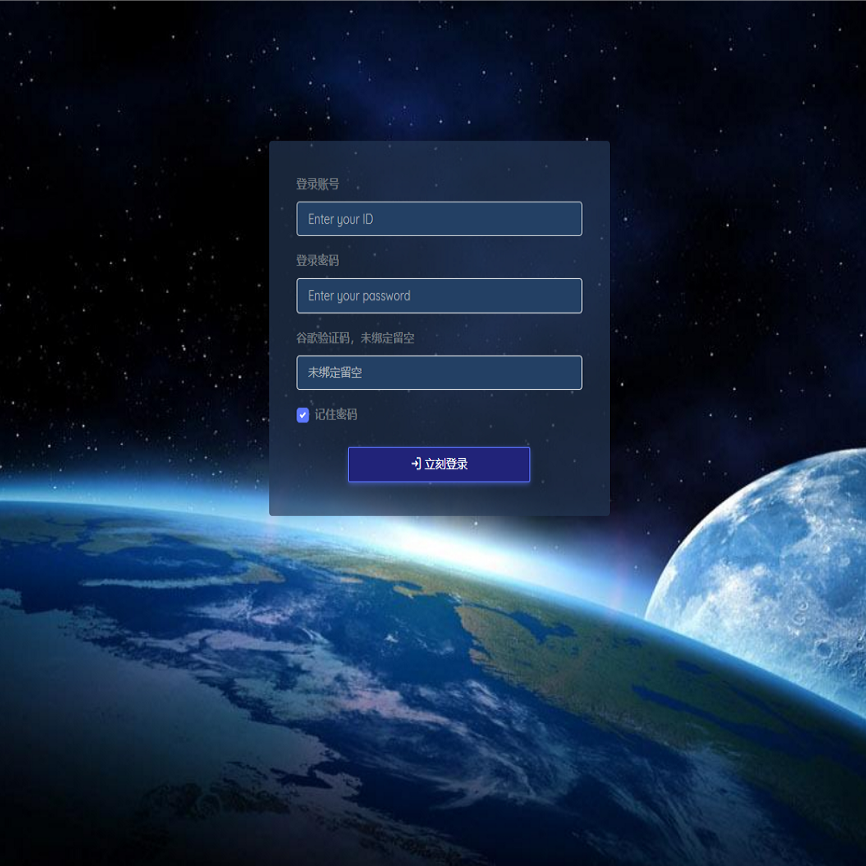 5月京东三网话费直充系统/移动联通电信话费三网直充/京东话费系统