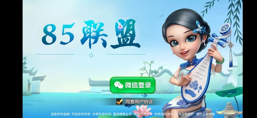 【免费】量推N代,全系列完整版+量推4代看看版