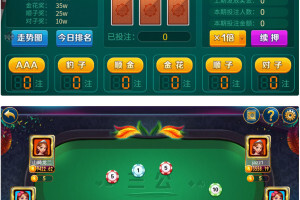 最新更新创游完美版大放水游戏娱乐+完整数据+完美版+运营服务器打包+脚本齐全