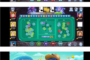 【独家二开版】八月最新创游大皇宫棋牌源码组件+对接最新免签约支付接口+完整搭建视频教程+双端齐全