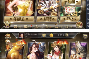 最新花花linux全套源码2万团购运营版本+开发搭建详细说明+双端源码文件