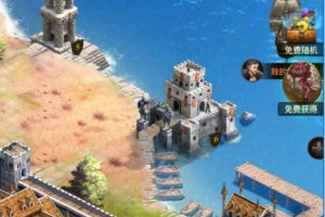 策略手游【指间帝王】一键服务端+安卓客户端+教程