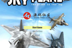 HTML5《天机》飞行射击游戏源码