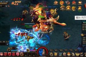 魔刹游戏源码 服务端 2.5D页游一键端 类大闹天宫妖魔世界