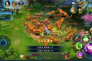 即时KO综合格斗手机游戏《凡人诛仙传》一键端 含教程