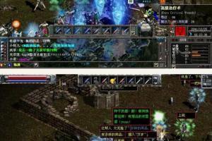 天之炼狱online全套游戏源代码