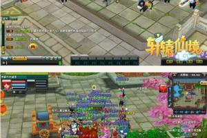 3D卡通风格回合制网游:轩辕仙境online游戏源代码(浪漫Q唐)资源