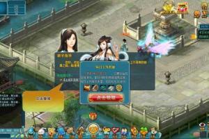 【三界乾坤游戏源码】三界乾坤单机版 回合网页游戏单机梦幻一键端 比西游好玩GM可联网