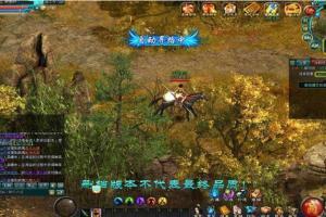 【天龙诀】网页游戏单机版 天龙诀服务端 全网最新一键端 GM元宝 带网页后台