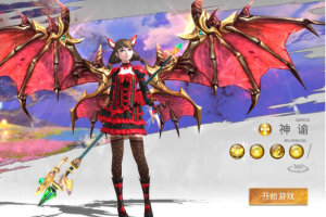 手游【龙魂之剑】190104汉化优化中文版VM一键即玩服务端+网页GM后台+详细教程