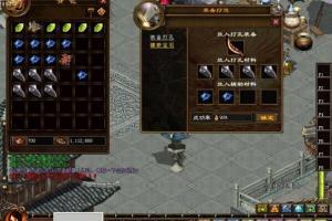 传奇私服引擎游蚊4G英雄版源代码全套源码+工具+控件+配套客户端