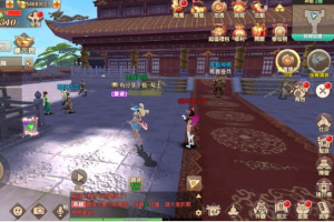 手游【长生诀】新验证版VM一键服务端+图文教程