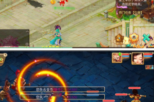 手游【大话西游】VM一键服务端+安卓端+GM工具+图文教程