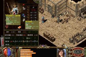 【传奇3】传奇3单机版 13魔法1.45高仿官方GT服务端 原味一键端 祈祷无积分