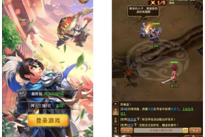 三网游戏【貂蝉三国H5】VM一键即玩服务端+GM工具+架设及修改图文教程