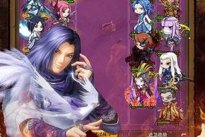 手游【秦时明月HD】2019总结版一键即玩服务端+安卓端+GM邮件工具+图文教程