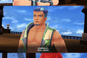 宝端游戏伊苏8【达娜的安魂曲】全DLC一键安装